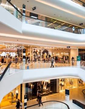 سنترو مول Centro Mall